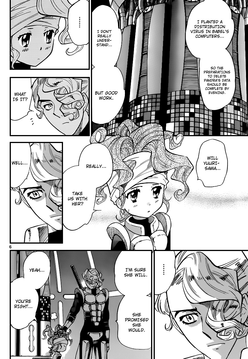 Zettai Karen Children Chapter 329 page 7 - Chapter 329: Long Goodbye (2)
