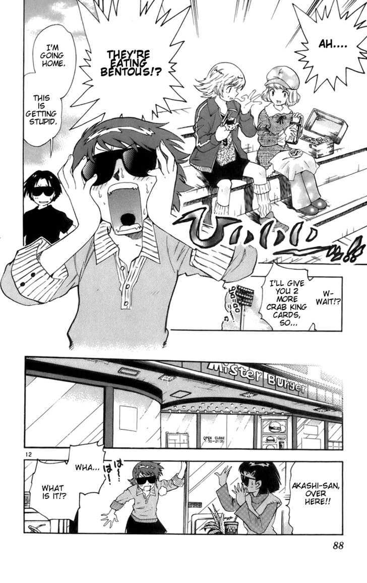 Zettai Karen Children Chapter 33 page 12 - Chapter 33: Girlfriends (2)