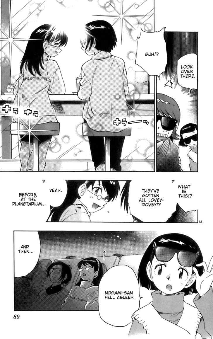Zettai Karen Children Chapter 33 page 13 - Chapter 33: Girlfriends (2)