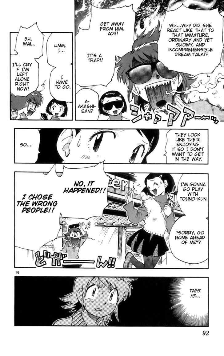 Zettai Karen Children Chapter 33 page 16 - Chapter 33: Girlfriends (2)