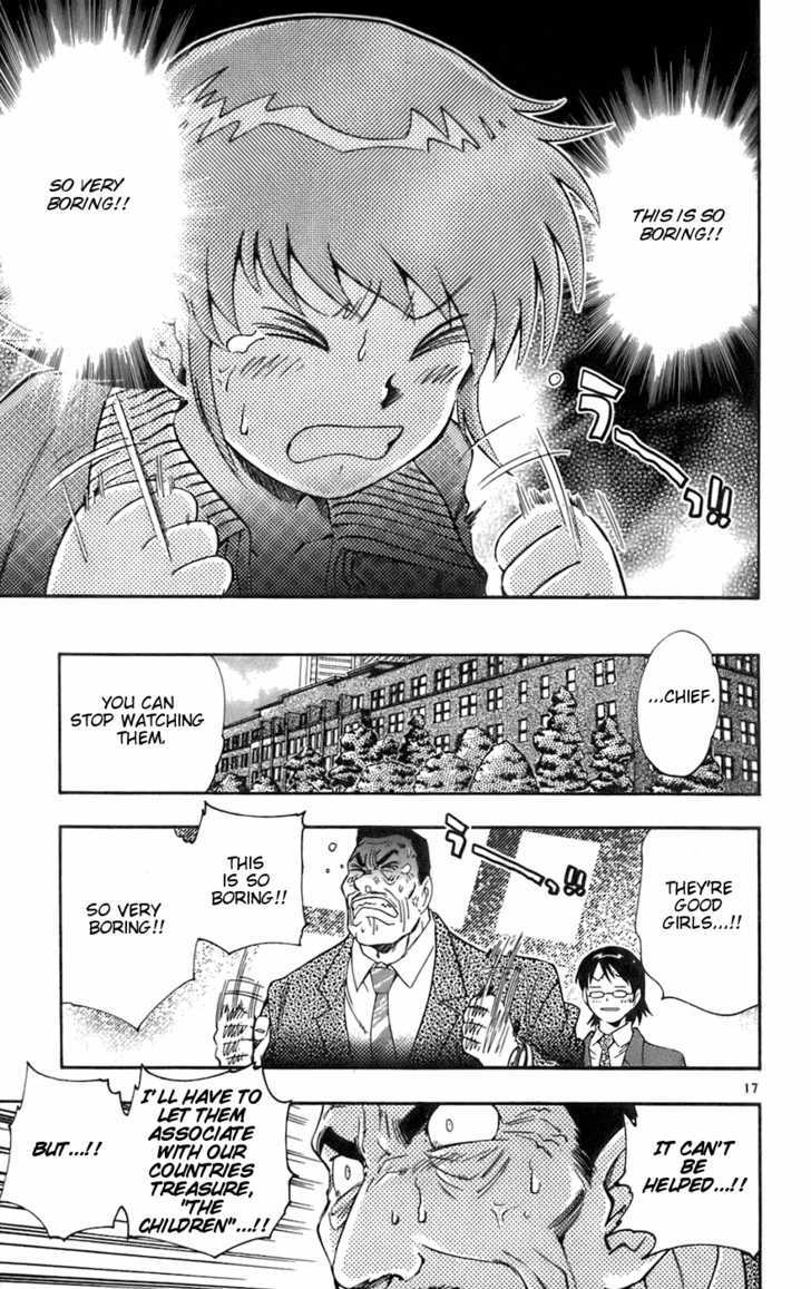 Zettai Karen Children Chapter 33 page 17 - Chapter 33: Girlfriends (2)