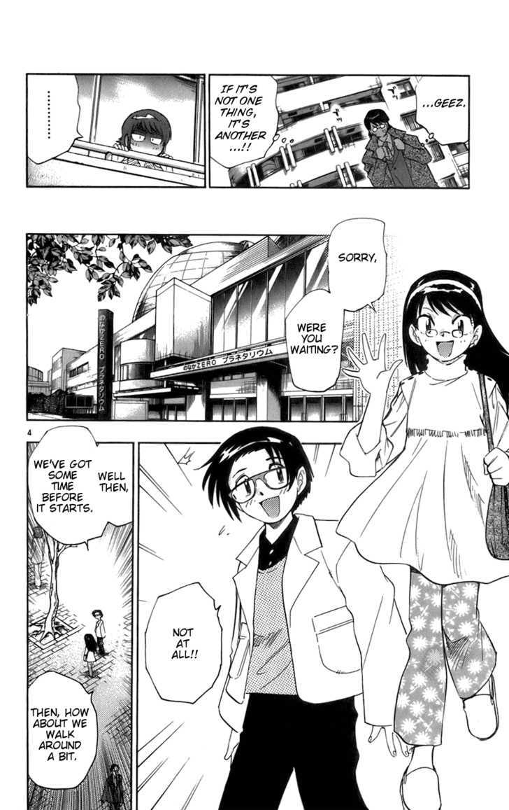 Zettai Karen Children Chapter 33 page 4 - Chapter 33: Girlfriends (2)