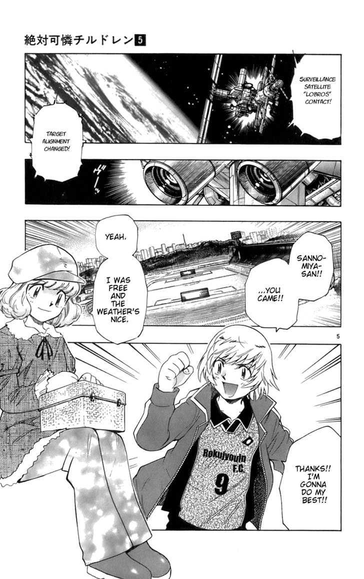 Zettai Karen Children Chapter 33 page 5 - Chapter 33: Girlfriends (2)