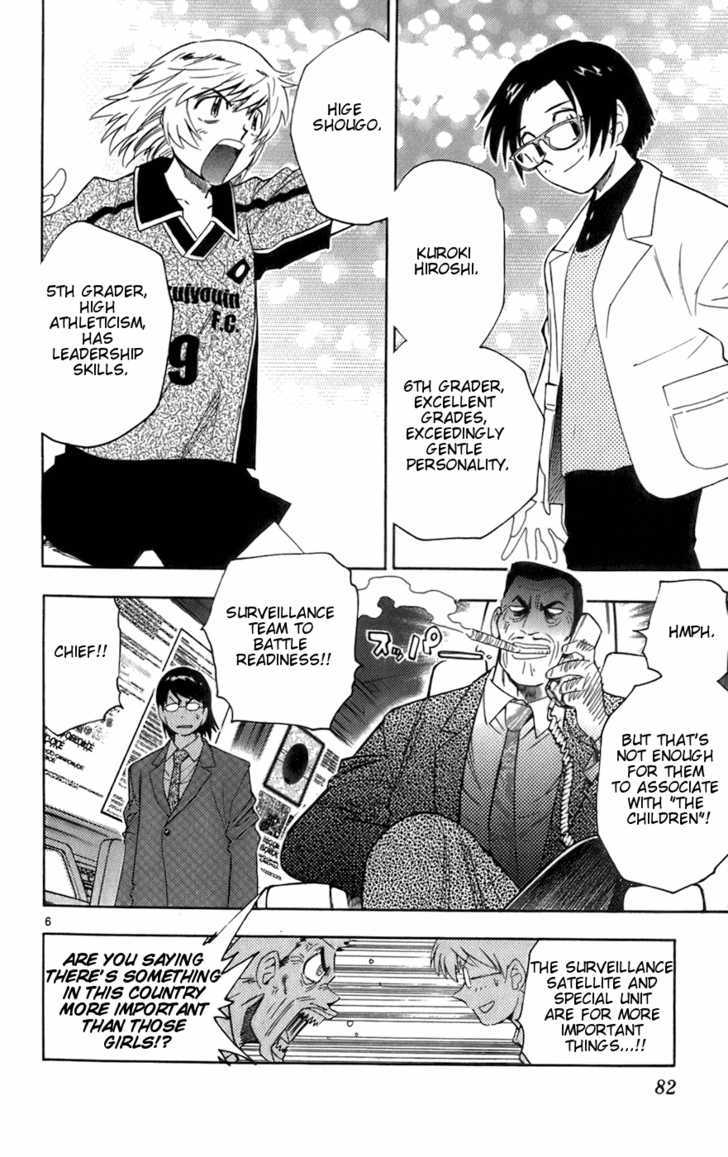 Zettai Karen Children Chapter 33 page 6 - Chapter 33: Girlfriends (2)