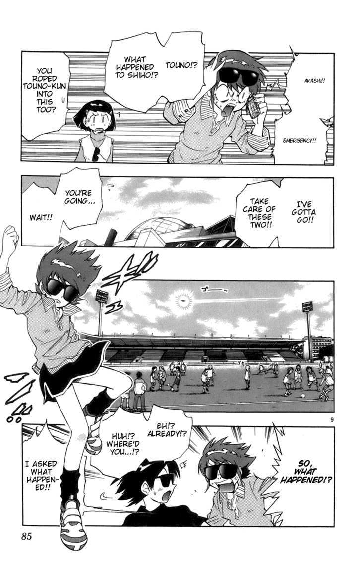Zettai Karen Children Chapter 33 page 9 - Chapter 33: Girlfriends (2)
