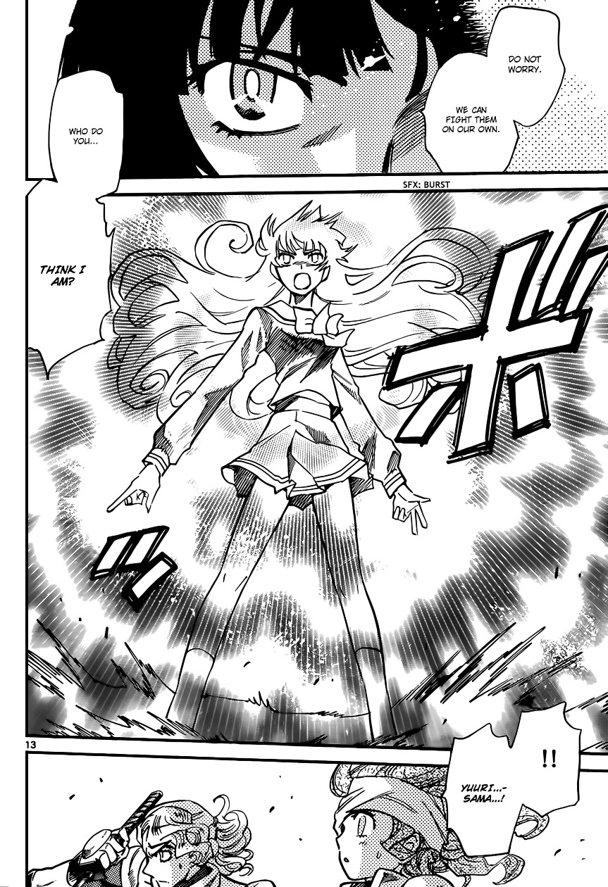 Zettai Karen Children Chapter 330 page 14 - Chapter 330: Long Goodbye (3)
