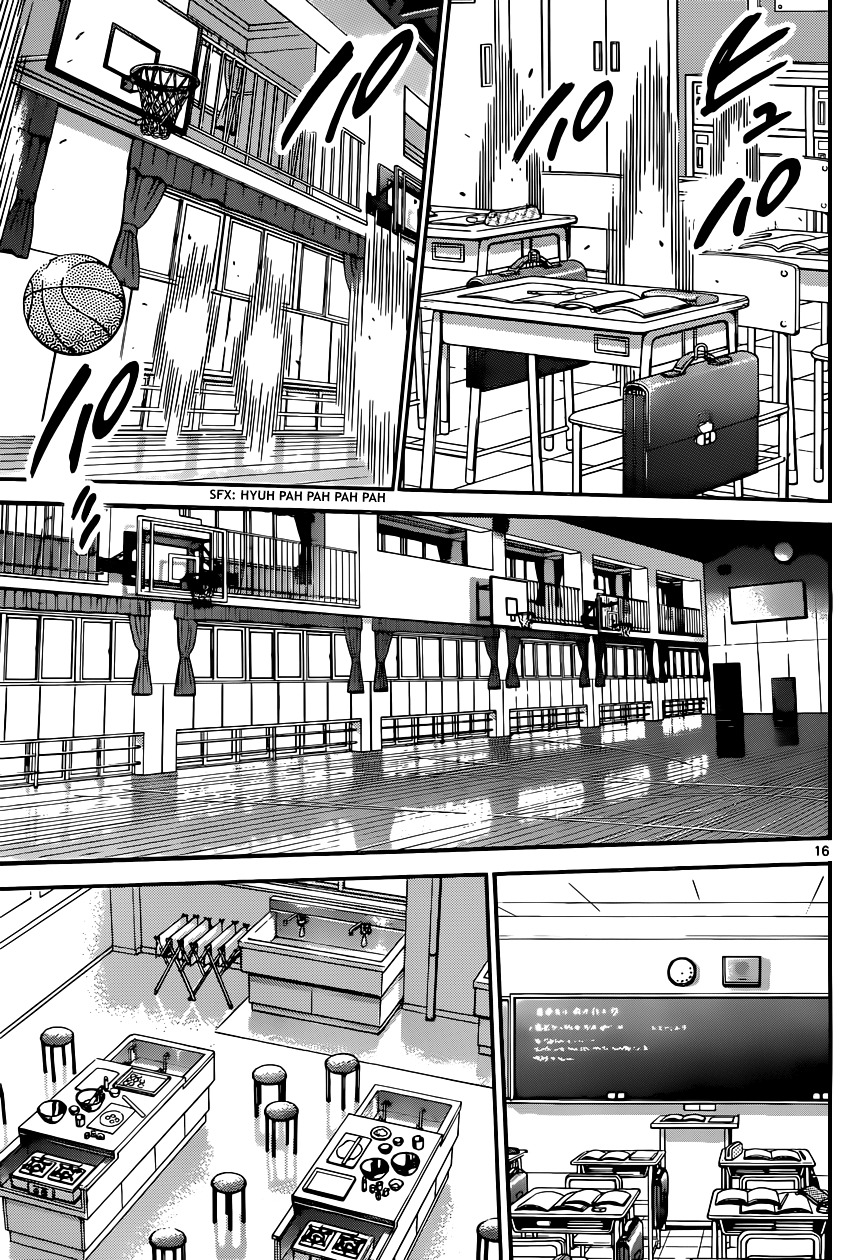 Zettai Karen Children Chapter 330 page 17 - Chapter 330: Long Goodbye (3)