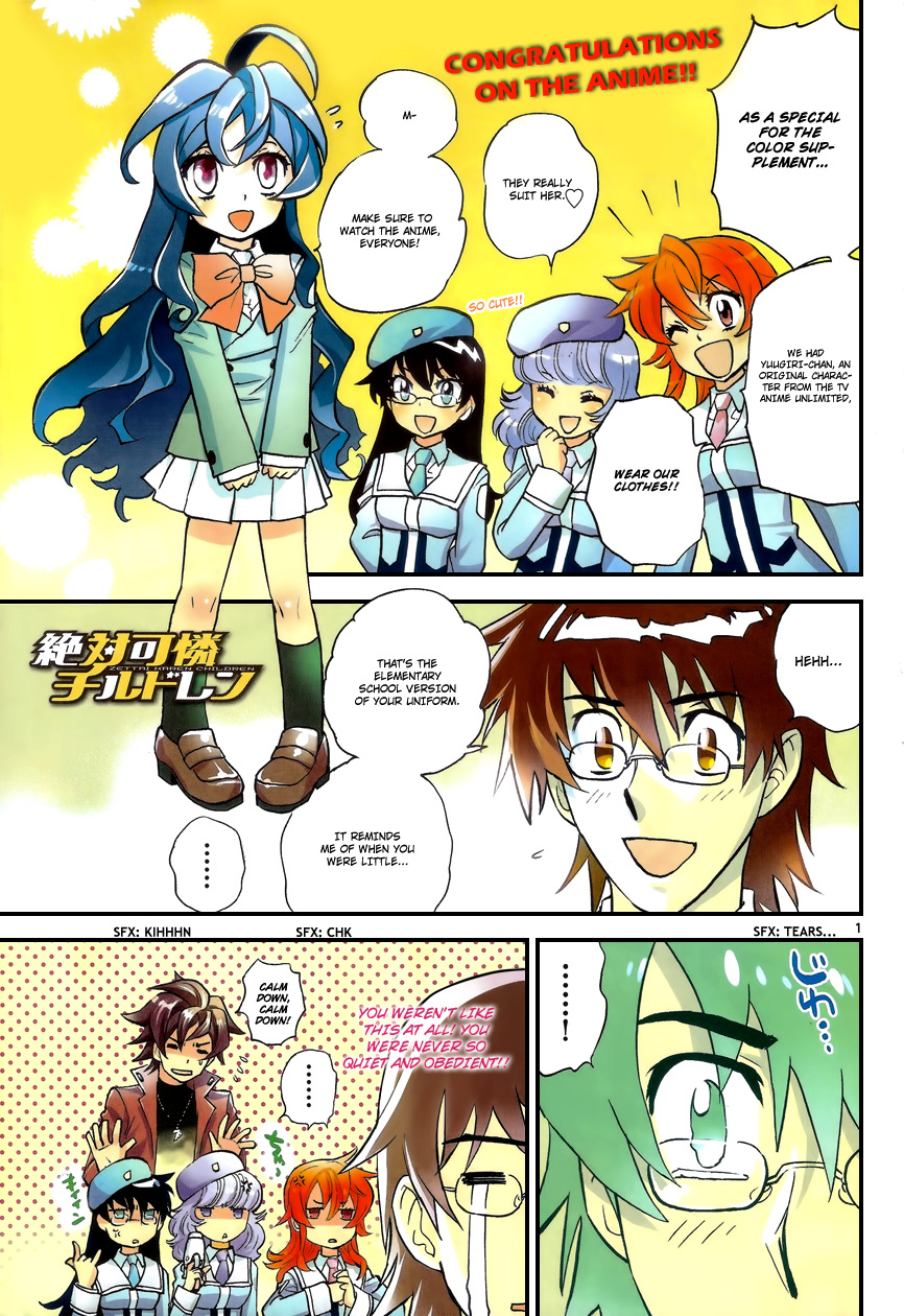 Zettai Karen Children Chapter 330 page 3 - Chapter 330: Long Goodbye (3)