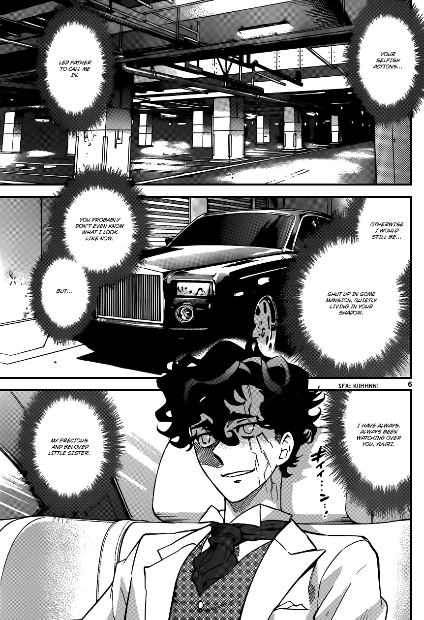 Zettai Karen Children Chapter 330 page 7 - Chapter 330: Long Goodbye (3)