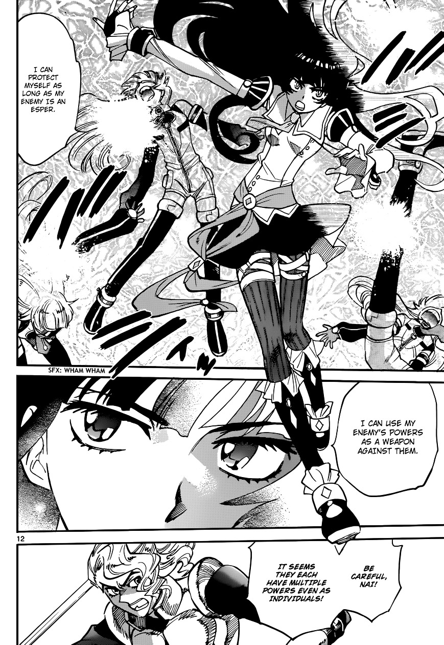 Zettai Karen Children Chapter 331 page 13 - Chapter 331: Long Goodbye (4)