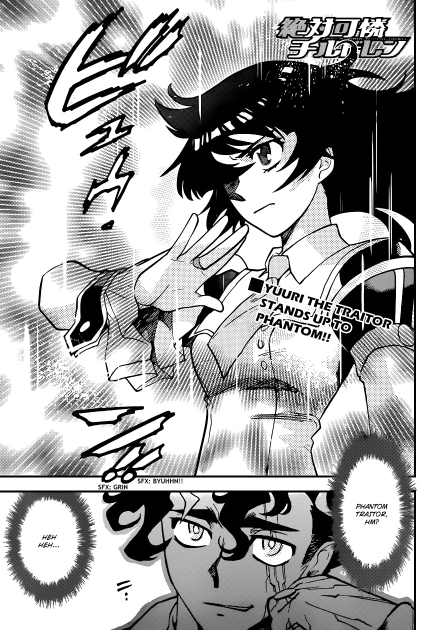Zettai Karen Children Chapter 331 page 2 - Chapter 331: Long Goodbye (4)