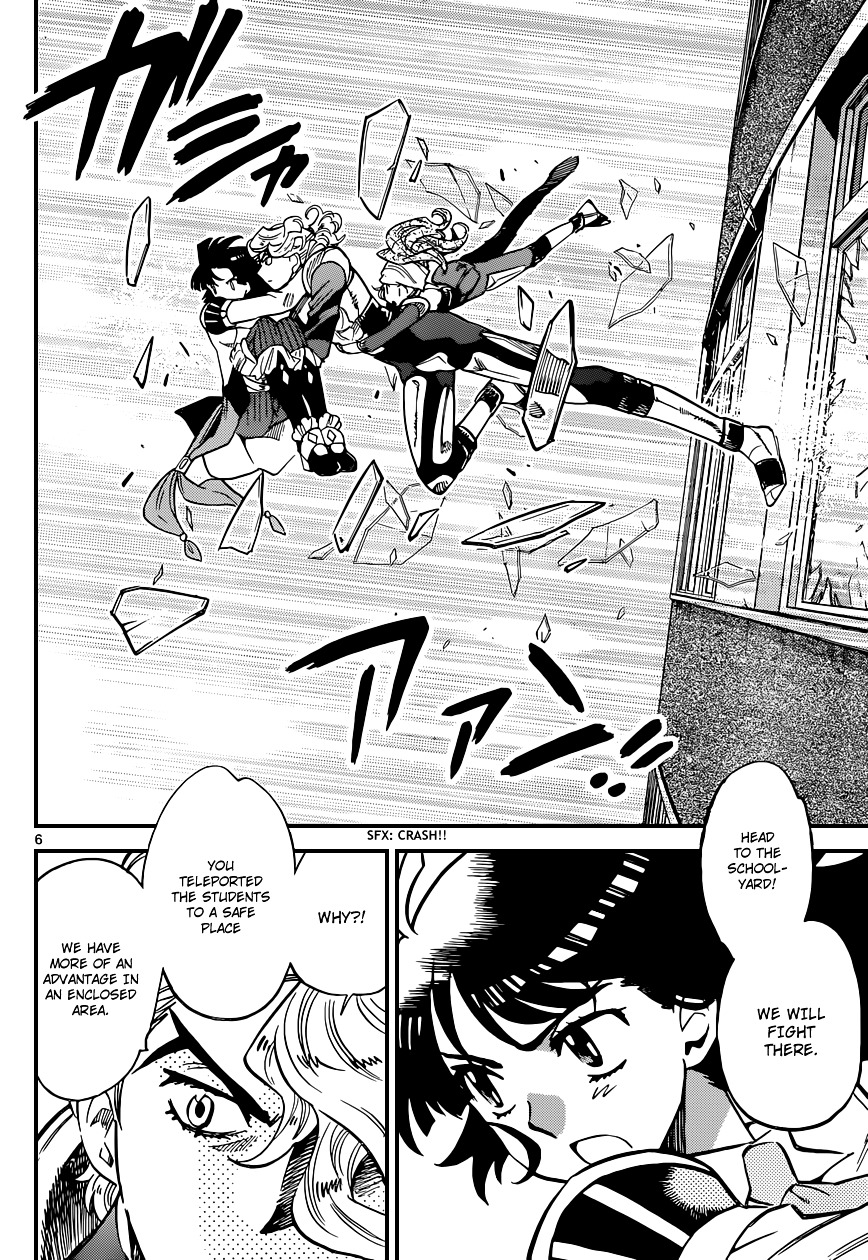 Zettai Karen Children Chapter 331 page 7 - Chapter 331: Long Goodbye (4)