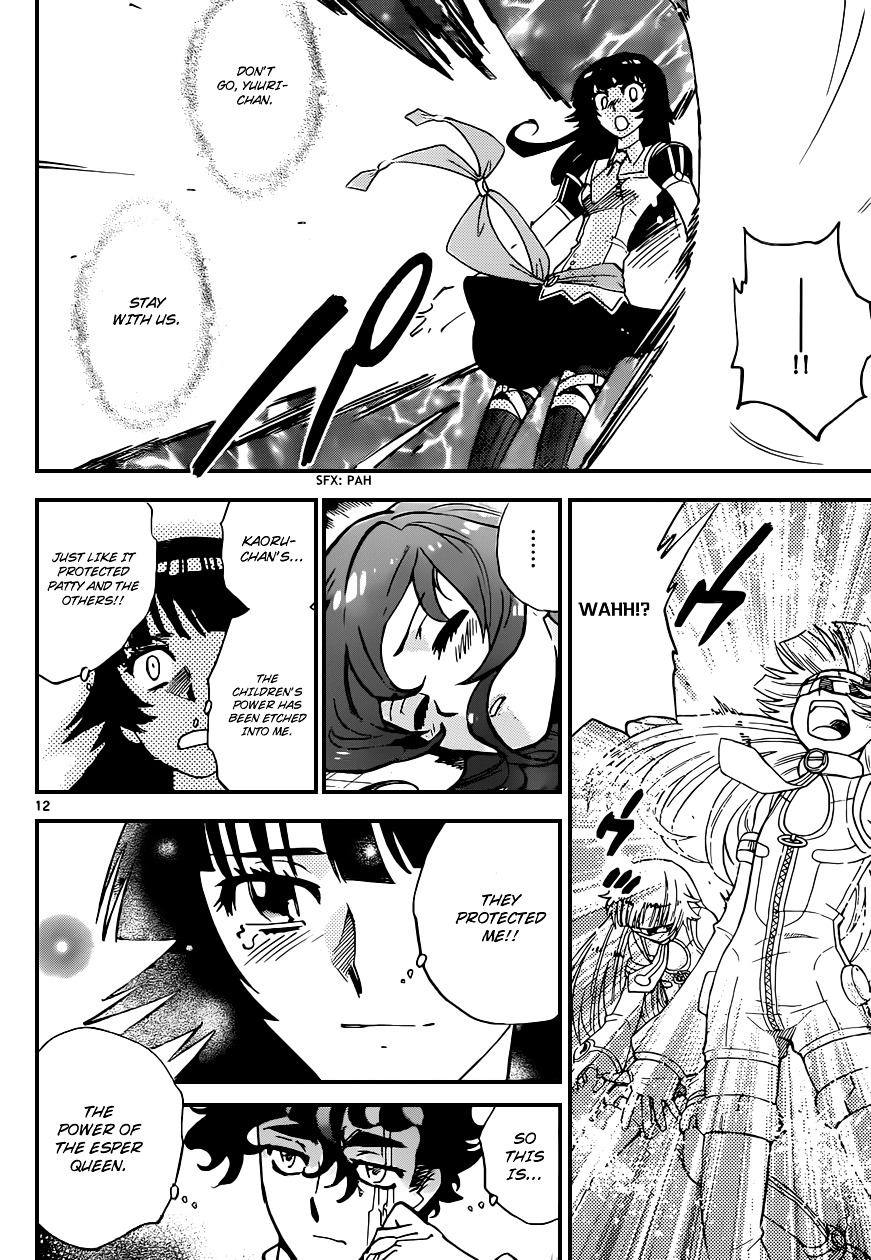 Zettai Karen Children Chapter 332 page 12 - Chapter 332: Long Goodbye (5)