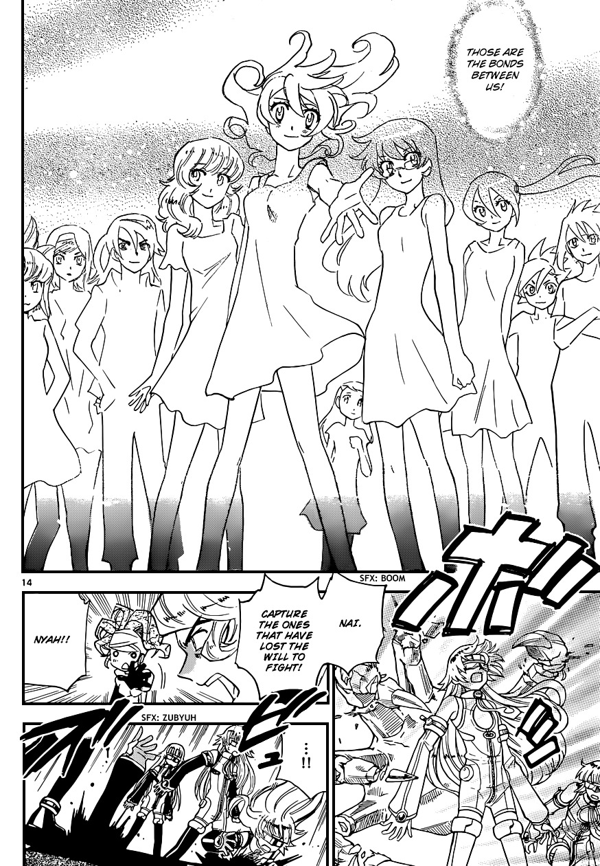 Zettai Karen Children Chapter 332 page 14 - Chapter 332: Long Goodbye (5)
