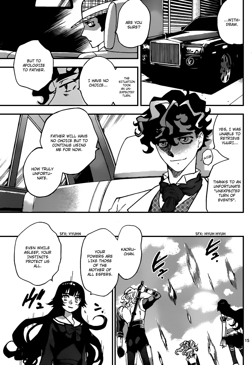 Zettai Karen Children Chapter 332 page 15 - Chapter 332: Long Goodbye (5)