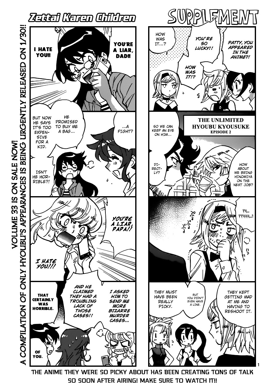 Zettai Karen Children Chapter 332 page 2 - Chapter 332: Long Goodbye (5)