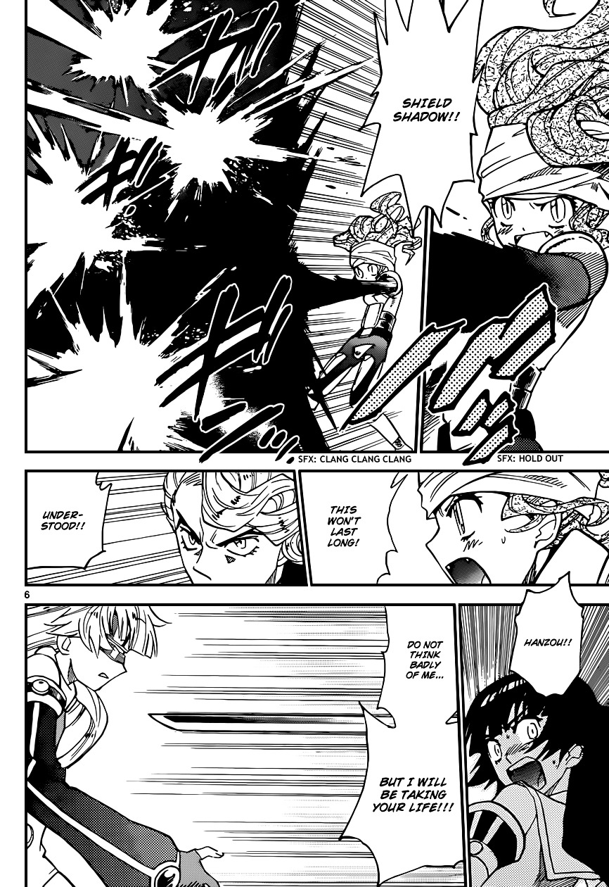 Zettai Karen Children Chapter 332 page 7 - Chapter 332: Long Goodbye (5)
