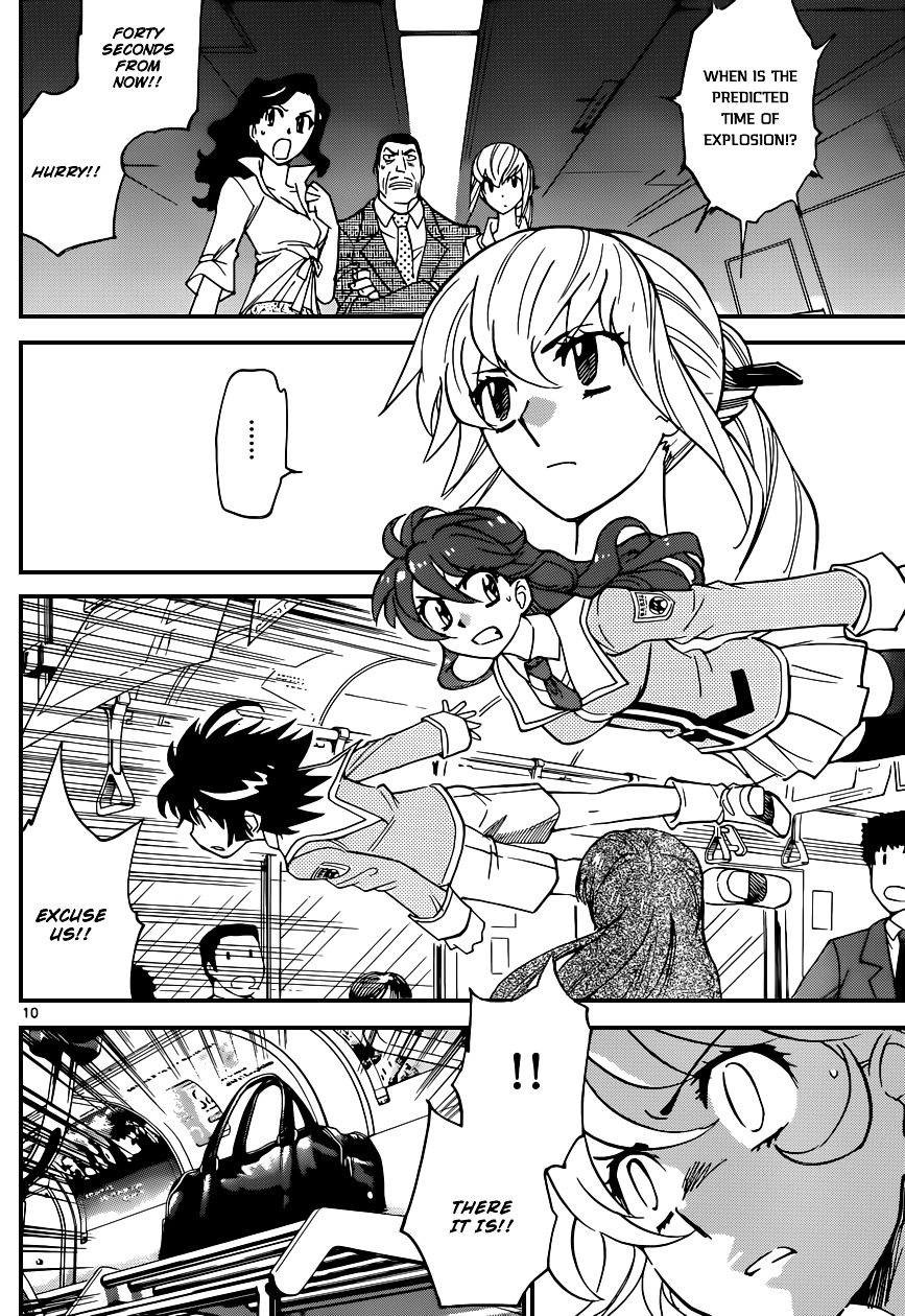 Zettai Karen Children Chapter 333 page 11 - Chapter 333: Unchained Memory (1)