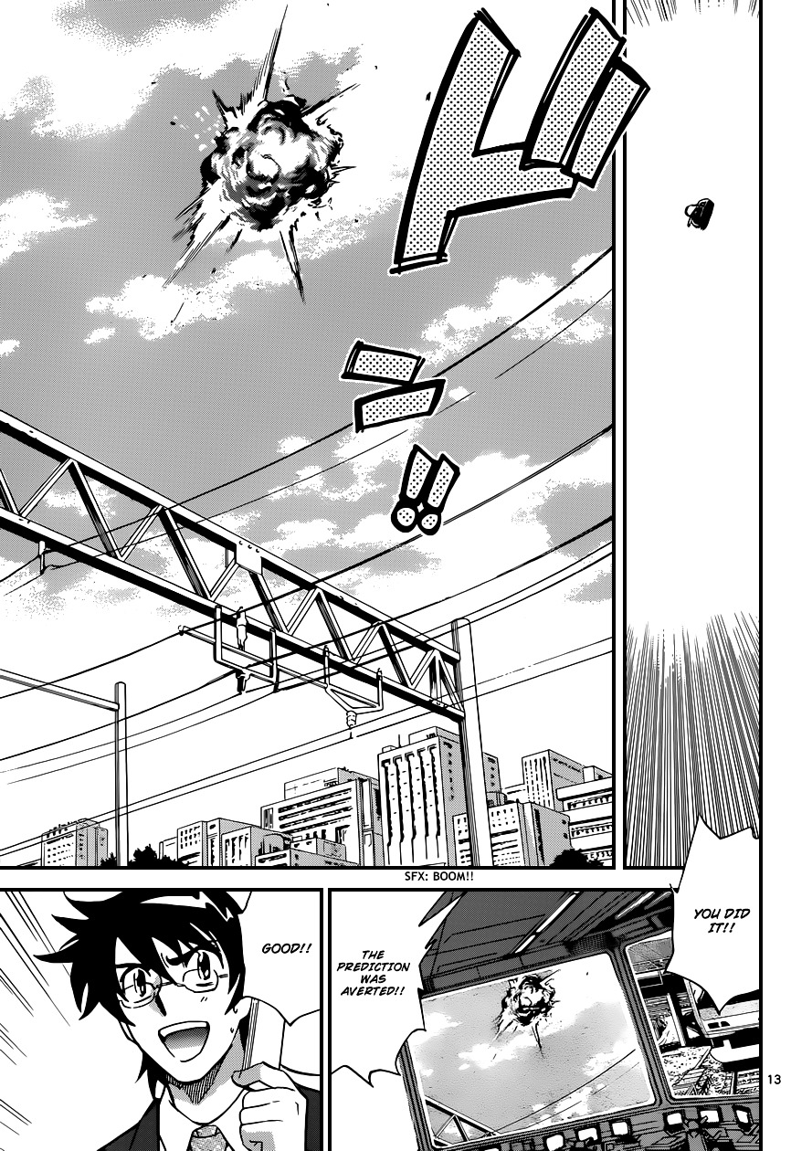 Zettai Karen Children Chapter 333 page 14 - Chapter 333: Unchained Memory (1)