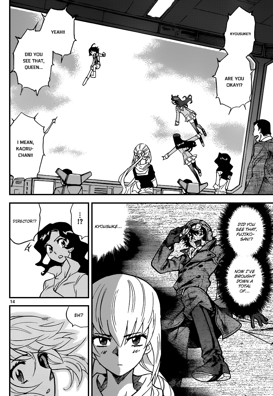 Zettai Karen Children Chapter 333 page 15 - Chapter 333: Unchained Memory (1)