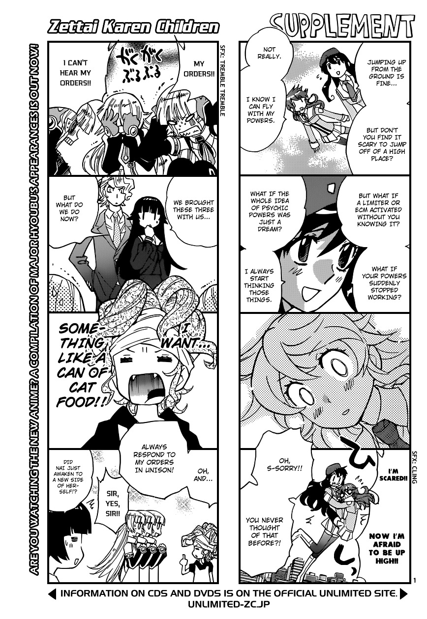 Zettai Karen Children Chapter 333 page 2 - Chapter 333: Unchained Memory (1)