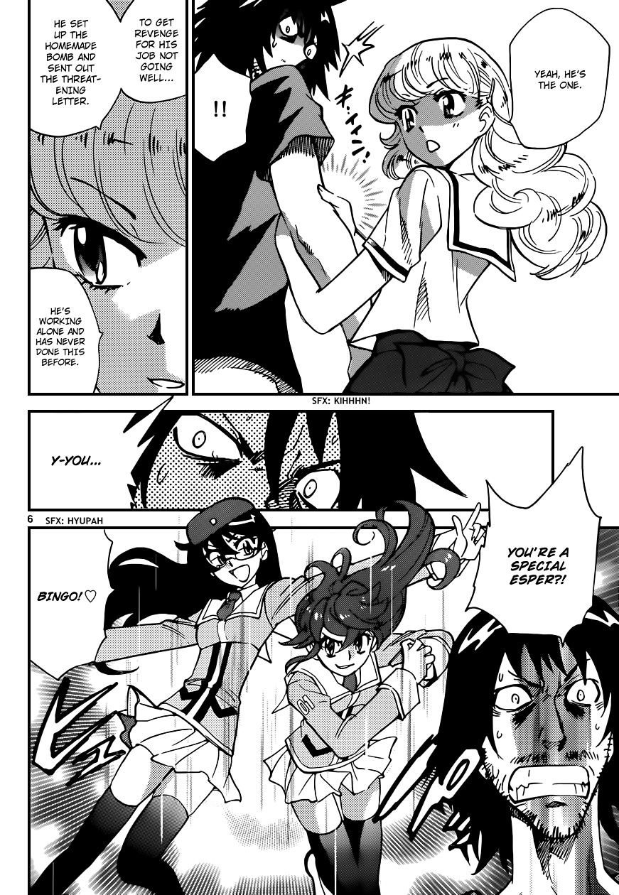 Zettai Karen Children Chapter 333 page 7 - Chapter 333: Unchained Memory (1)