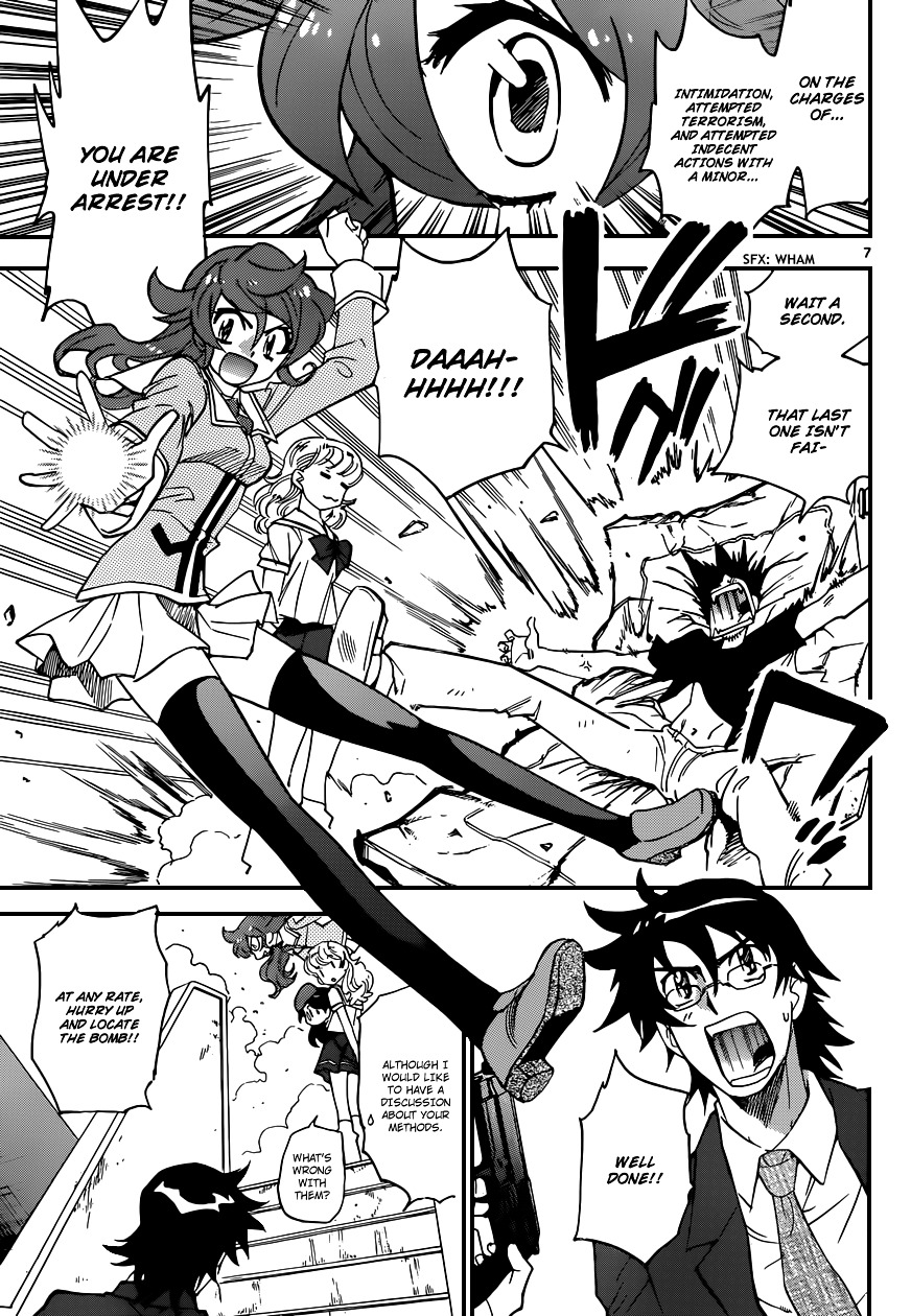 Zettai Karen Children Chapter 333 page 8 - Chapter 333: Unchained Memory (1)