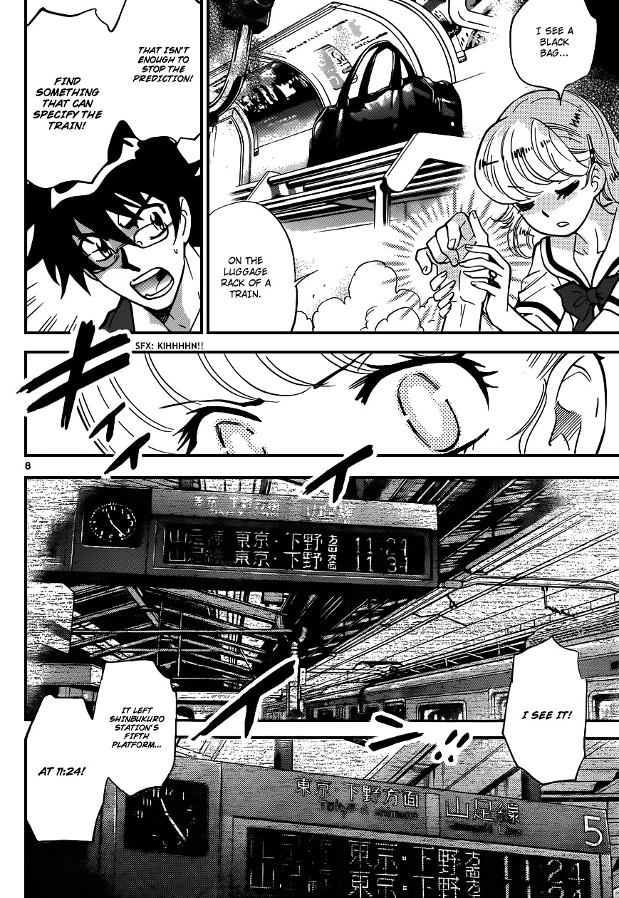 Zettai Karen Children Chapter 333 page 9 - Chapter 333: Unchained Memory (1)