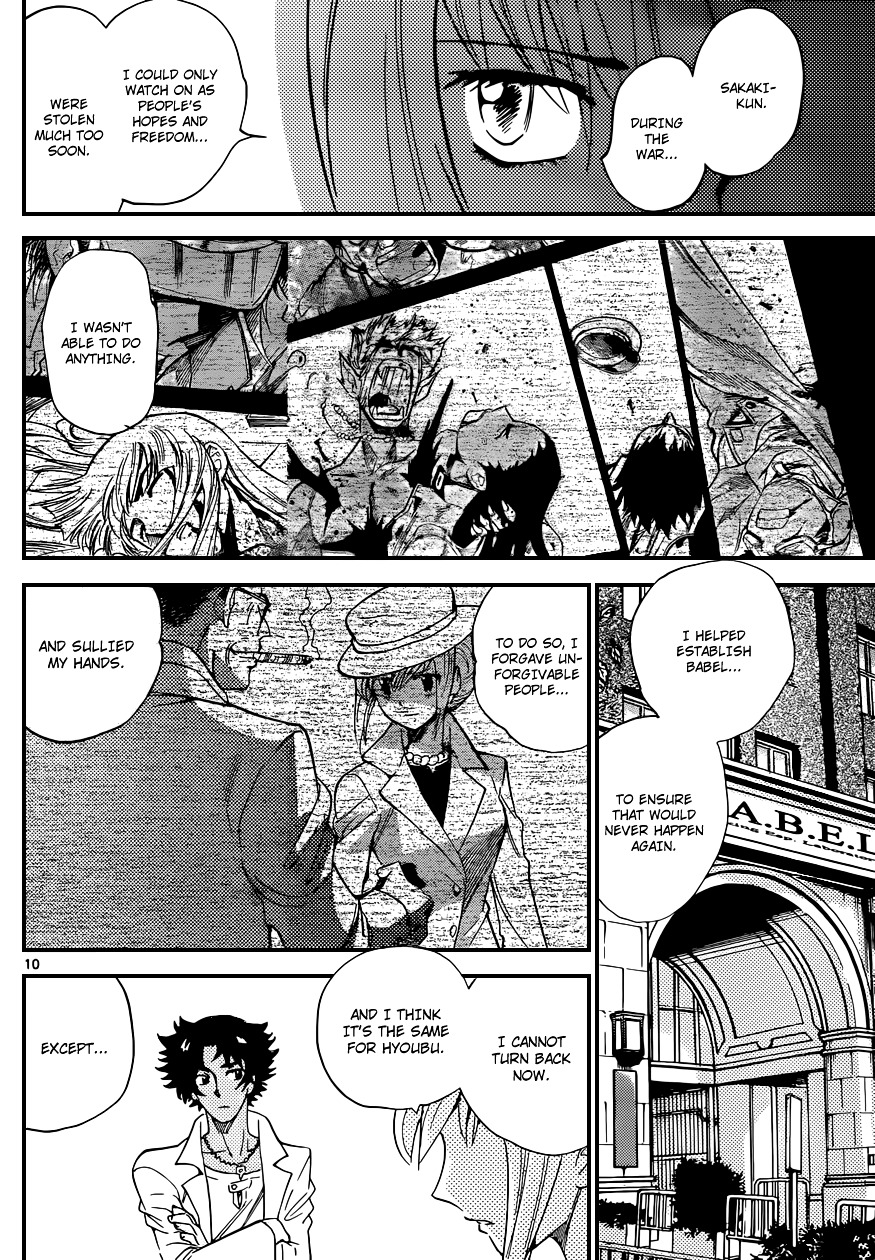 Zettai Karen Children Chapter 334 page 11 - Chapter 334: Unchained Memory (2)