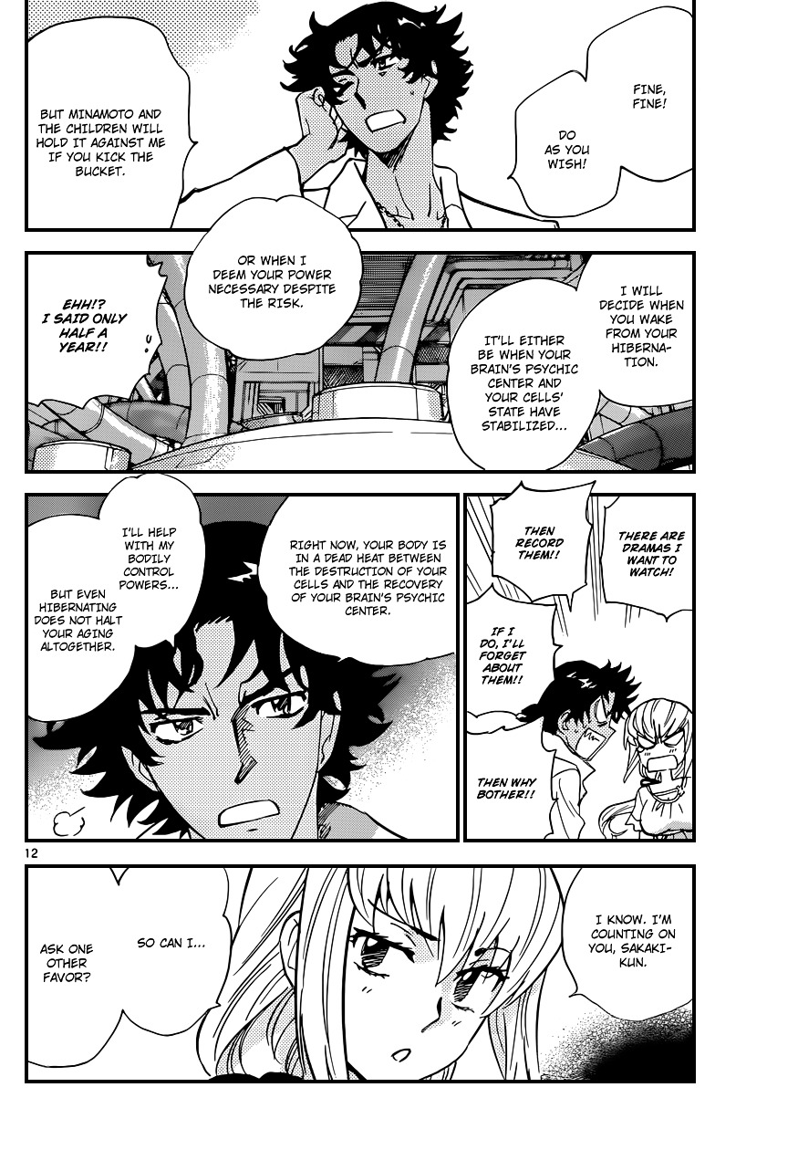 Zettai Karen Children Chapter 334 page 13 - Chapter 334: Unchained Memory (2)