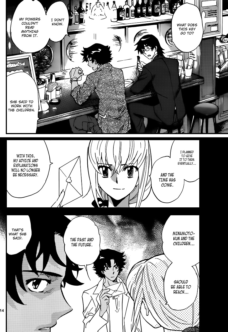 Zettai Karen Children Chapter 334 page 15 - Chapter 334: Unchained Memory (2)