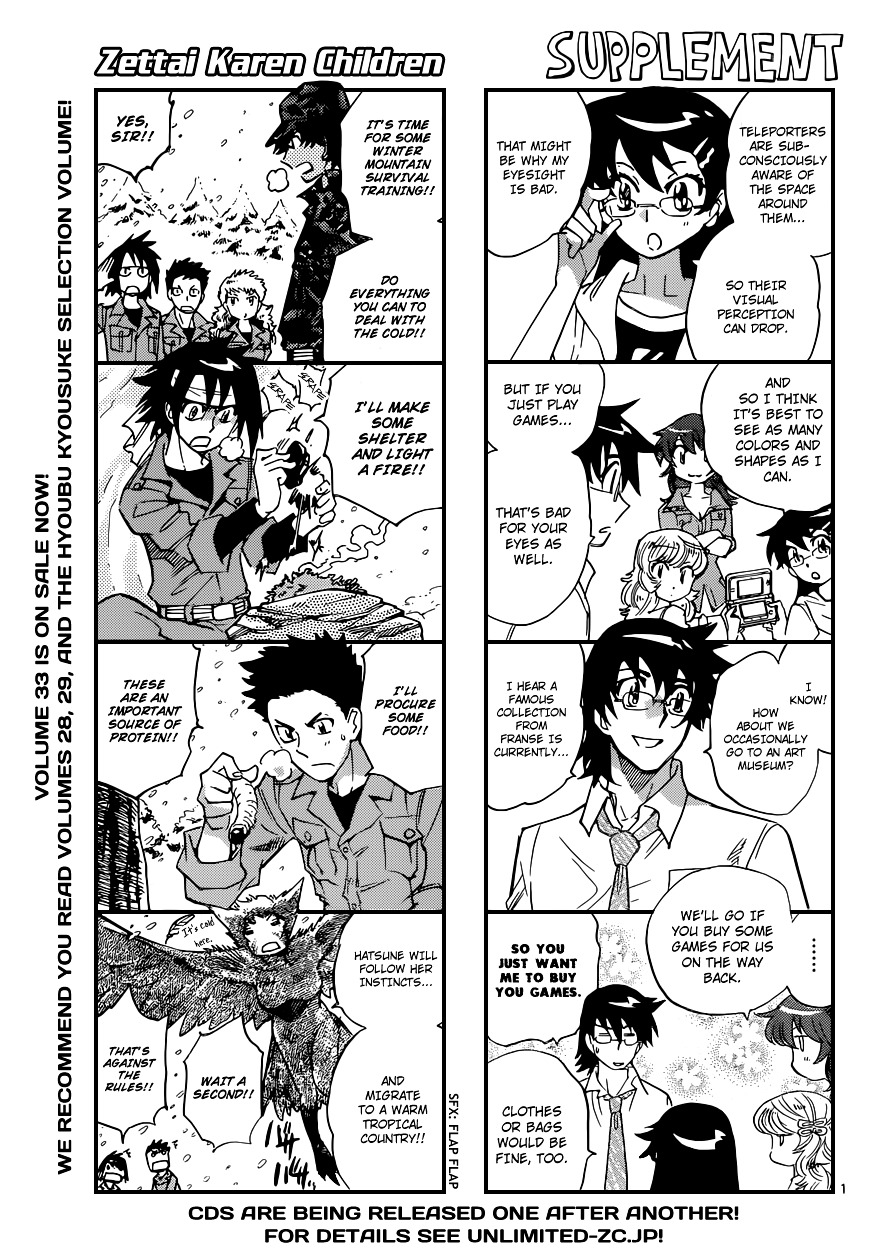 Zettai Karen Children Chapter 334 page 2 - Chapter 334: Unchained Memory (2)