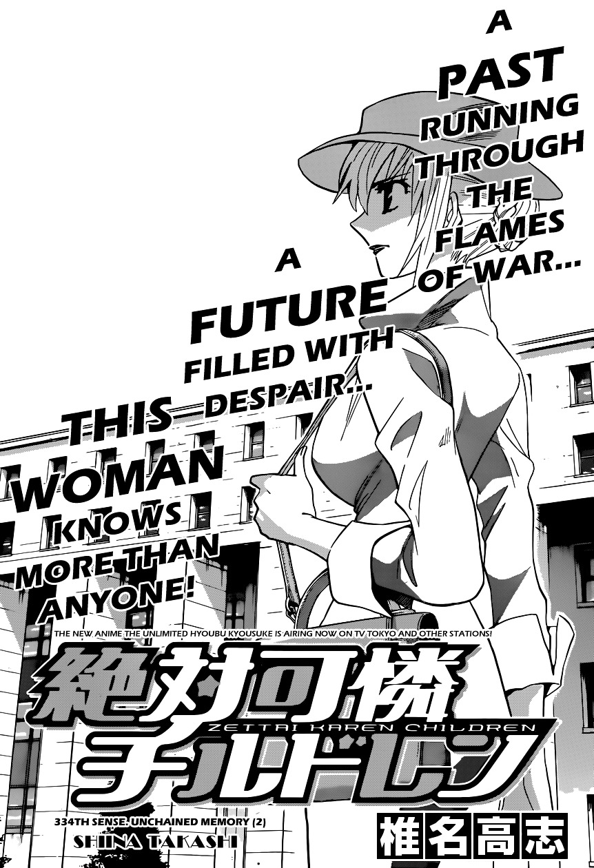 Zettai Karen Children Chapter 334 page 3 - Chapter 334: Unchained Memory (2)