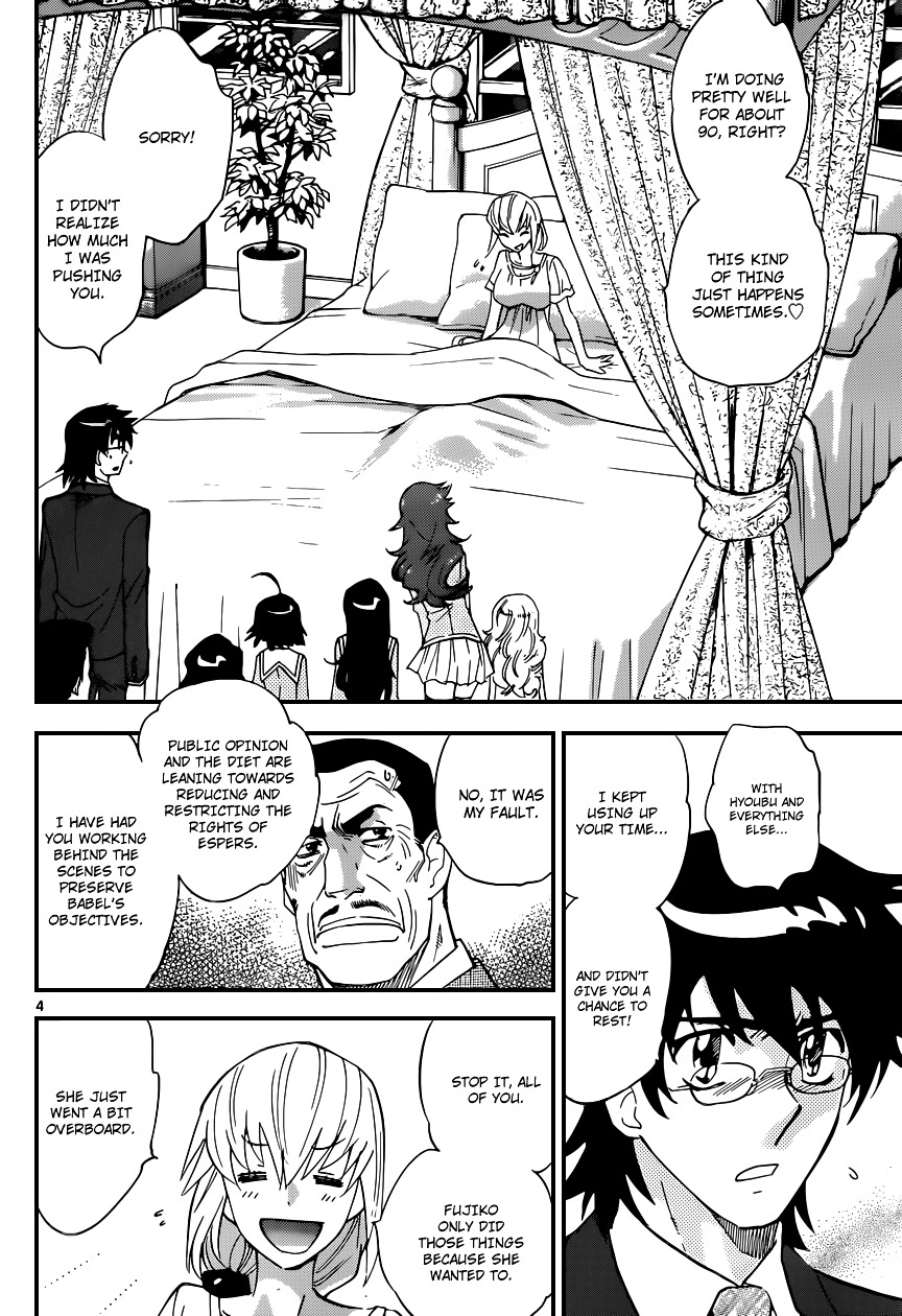 Zettai Karen Children Chapter 334 page 5 - Chapter 334: Unchained Memory (2)