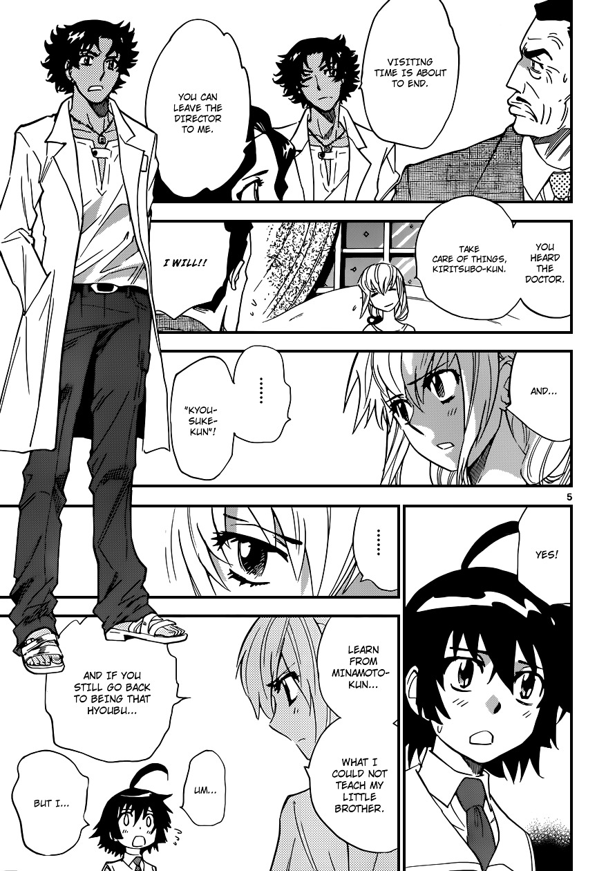 Zettai Karen Children Chapter 334 page 6 - Chapter 334: Unchained Memory (2)
