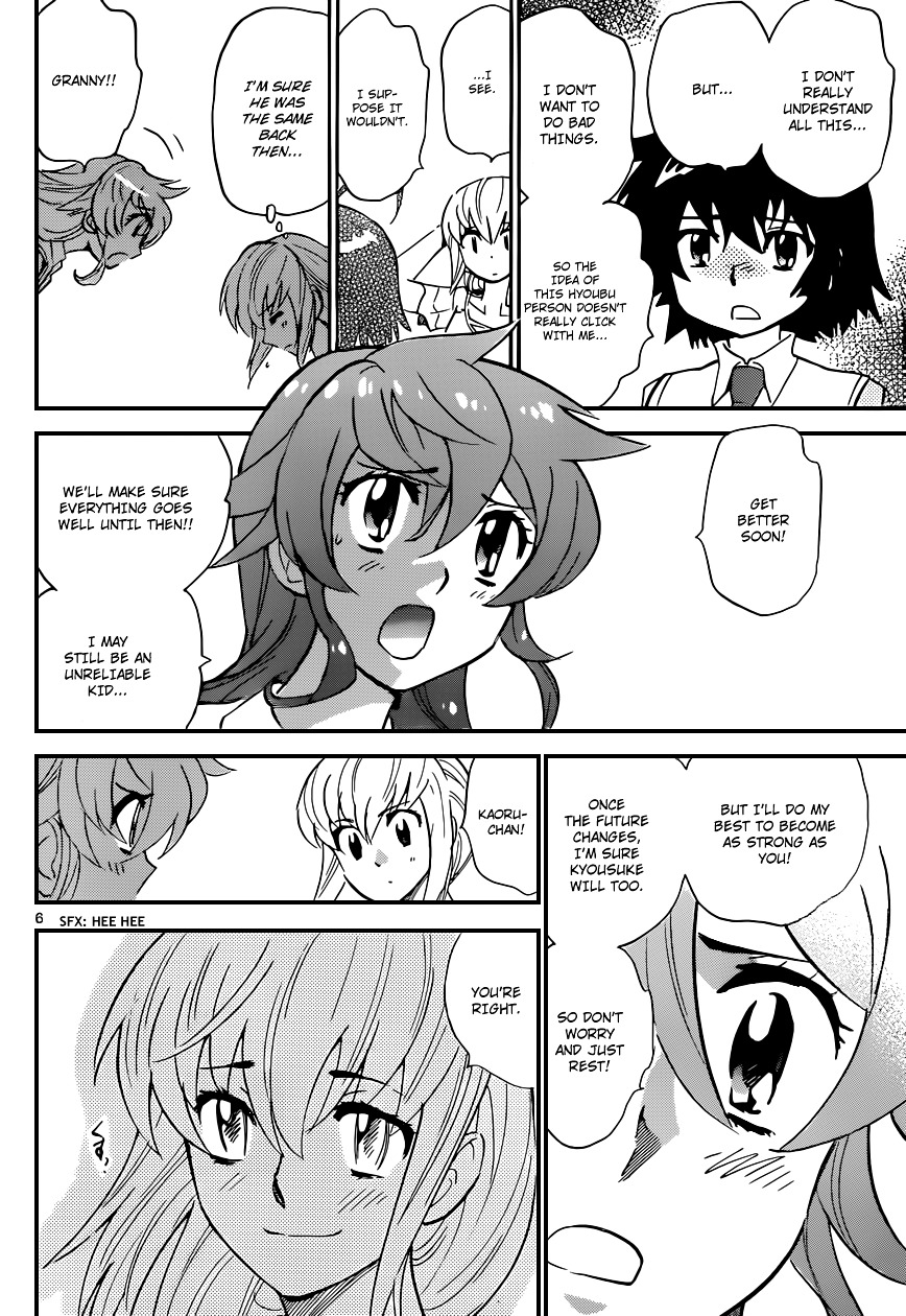 Zettai Karen Children Chapter 334 page 7 - Chapter 334: Unchained Memory (2)