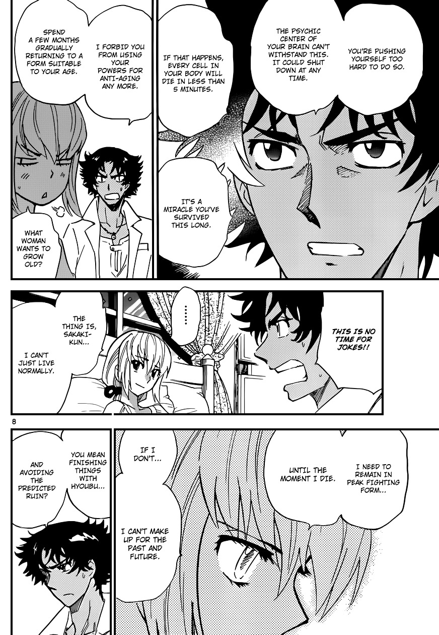 Zettai Karen Children Chapter 334 page 9 - Chapter 334: Unchained Memory (2)