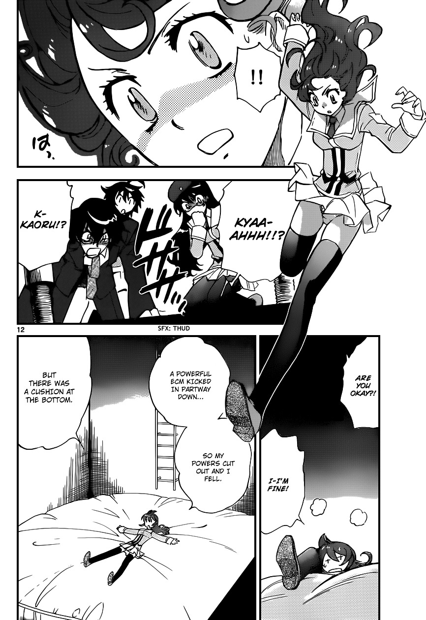 Zettai Karen Children Chapter 335 page 13 - Chapter 335: Unchained Memory (3)