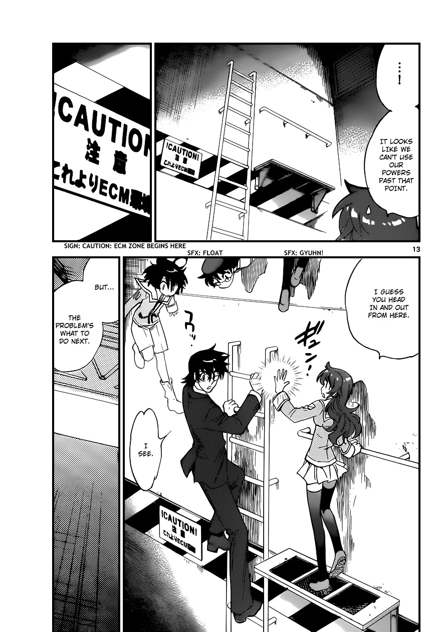 Zettai Karen Children Chapter 335 page 14 - Chapter 335: Unchained Memory (3)