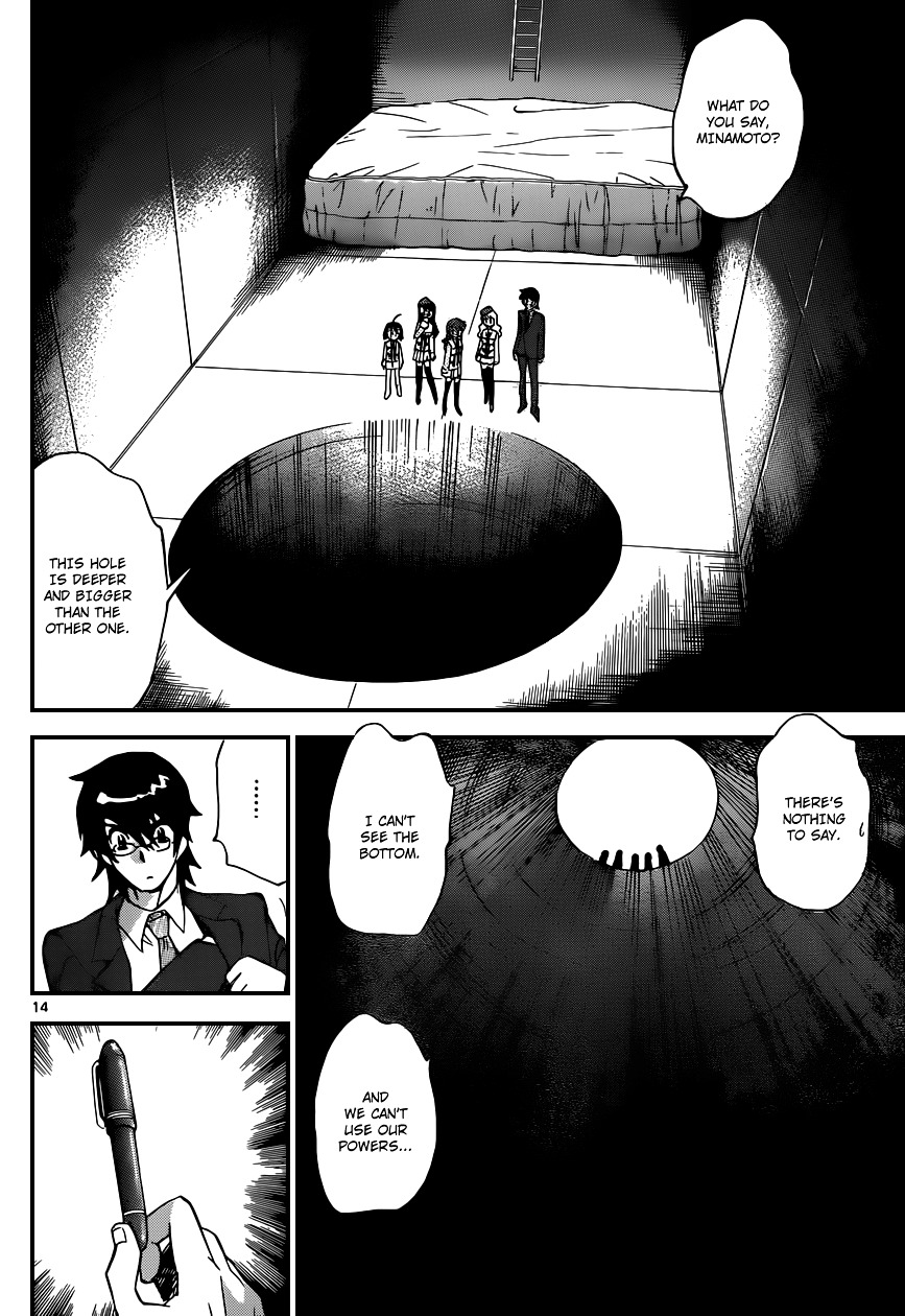 Zettai Karen Children Chapter 335 page 15 - Chapter 335: Unchained Memory (3)
