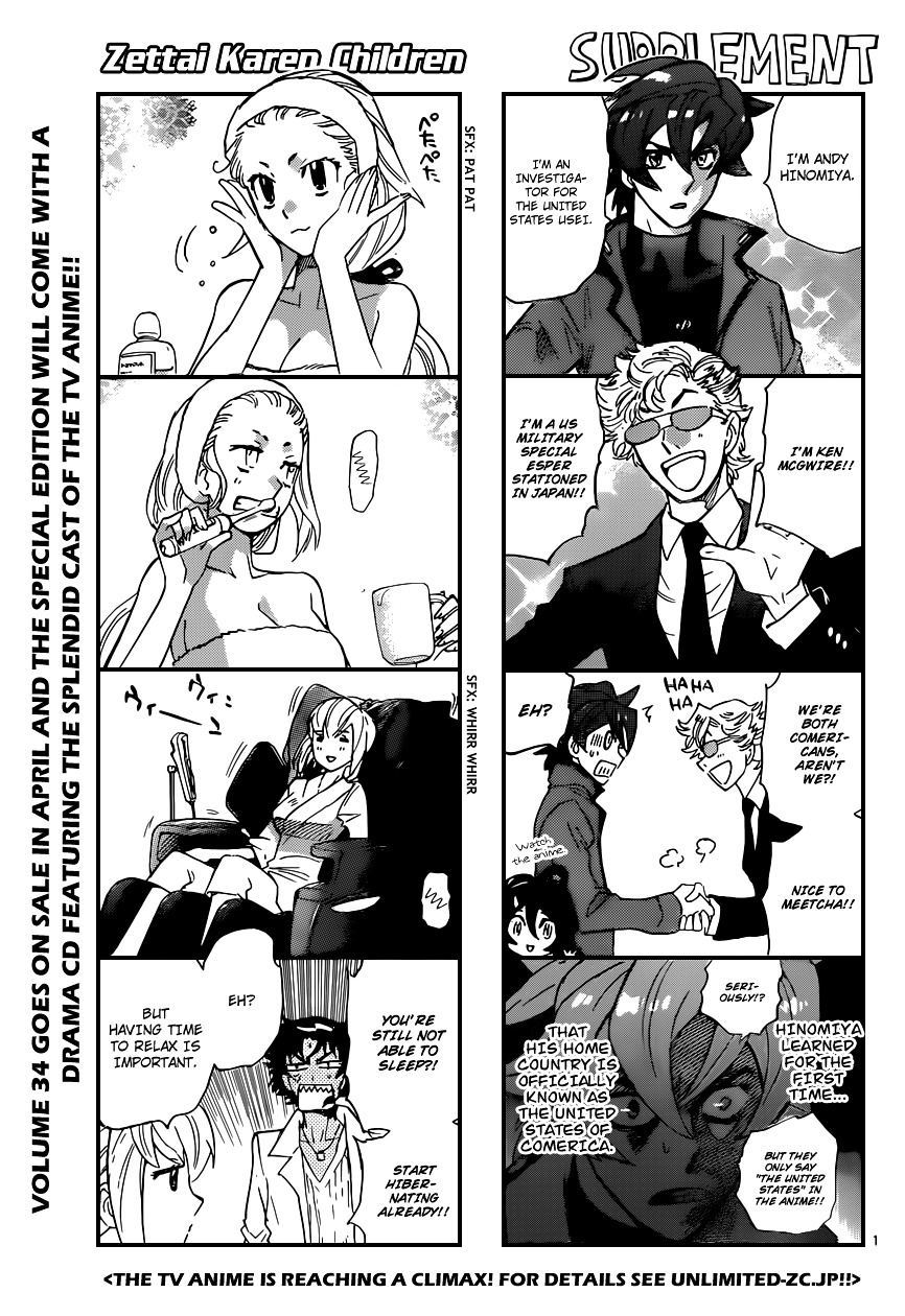 Zettai Karen Children Chapter 335 page 2 - Chapter 335: Unchained Memory (3)