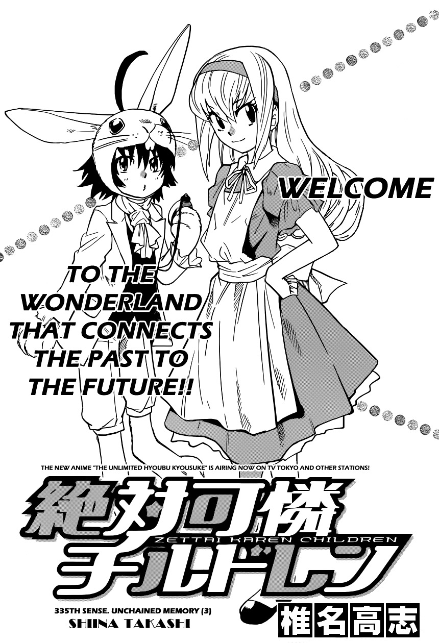 Zettai Karen Children Chapter 335 page 3 - Chapter 335: Unchained Memory (3)