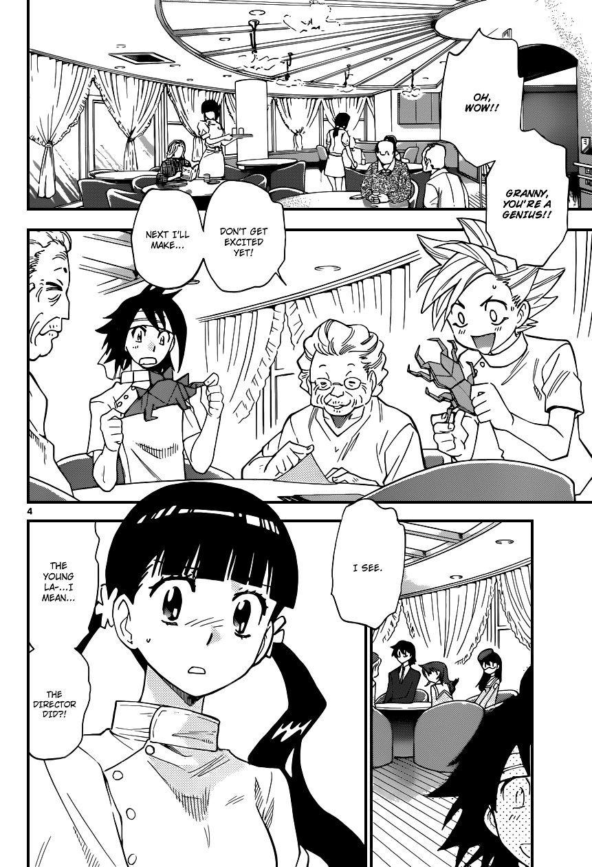 Zettai Karen Children Chapter 335 page 5 - Chapter 335: Unchained Memory (3)