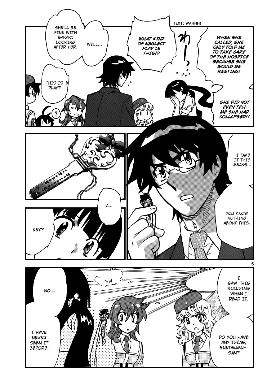 Zettai Karen Children Chapter 335 page 6 - Chapter 335: Unchained Memory (3)