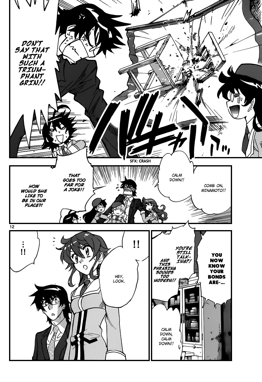 Zettai Karen Children Chapter 336 page 13 - Chapter 336: Unchained Memory (4)