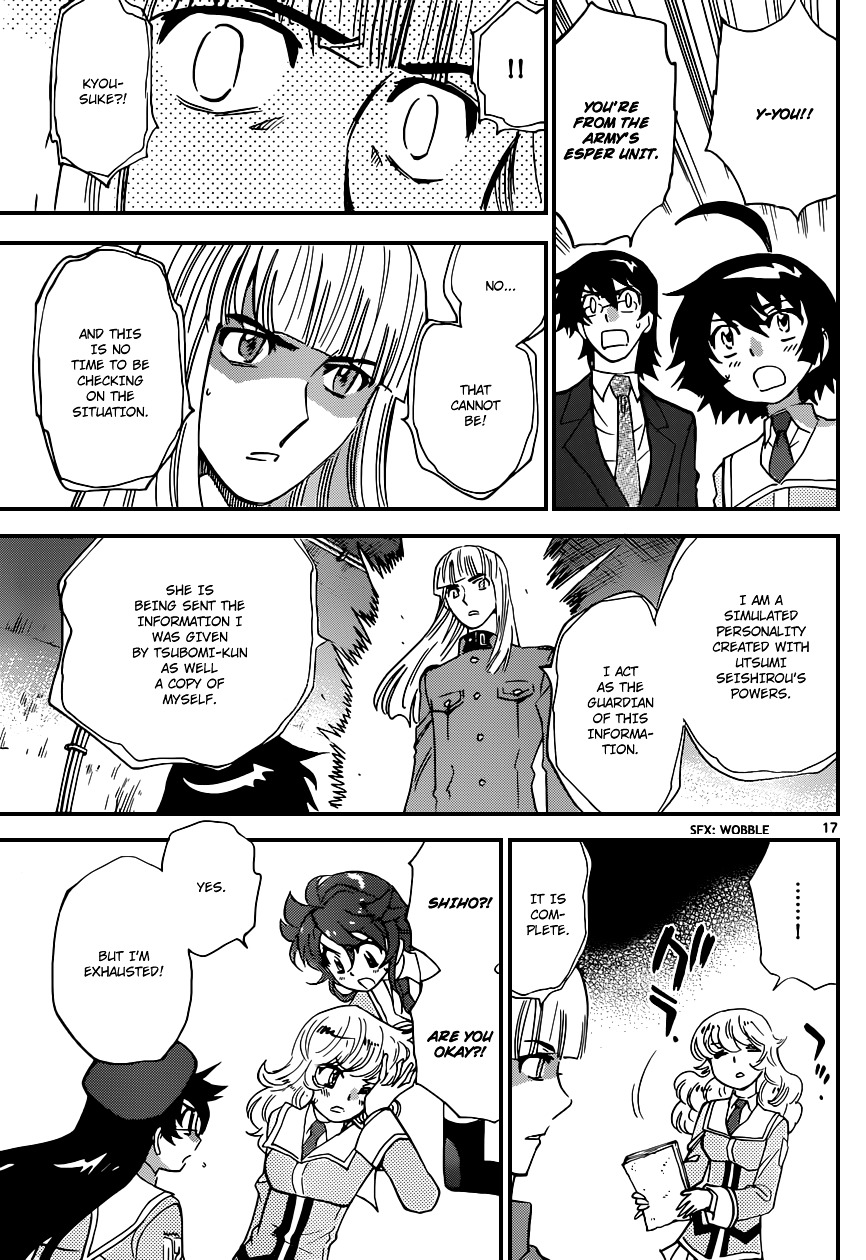 Zettai Karen Children Chapter 336 page 18 - Chapter 336: Unchained Memory (4)