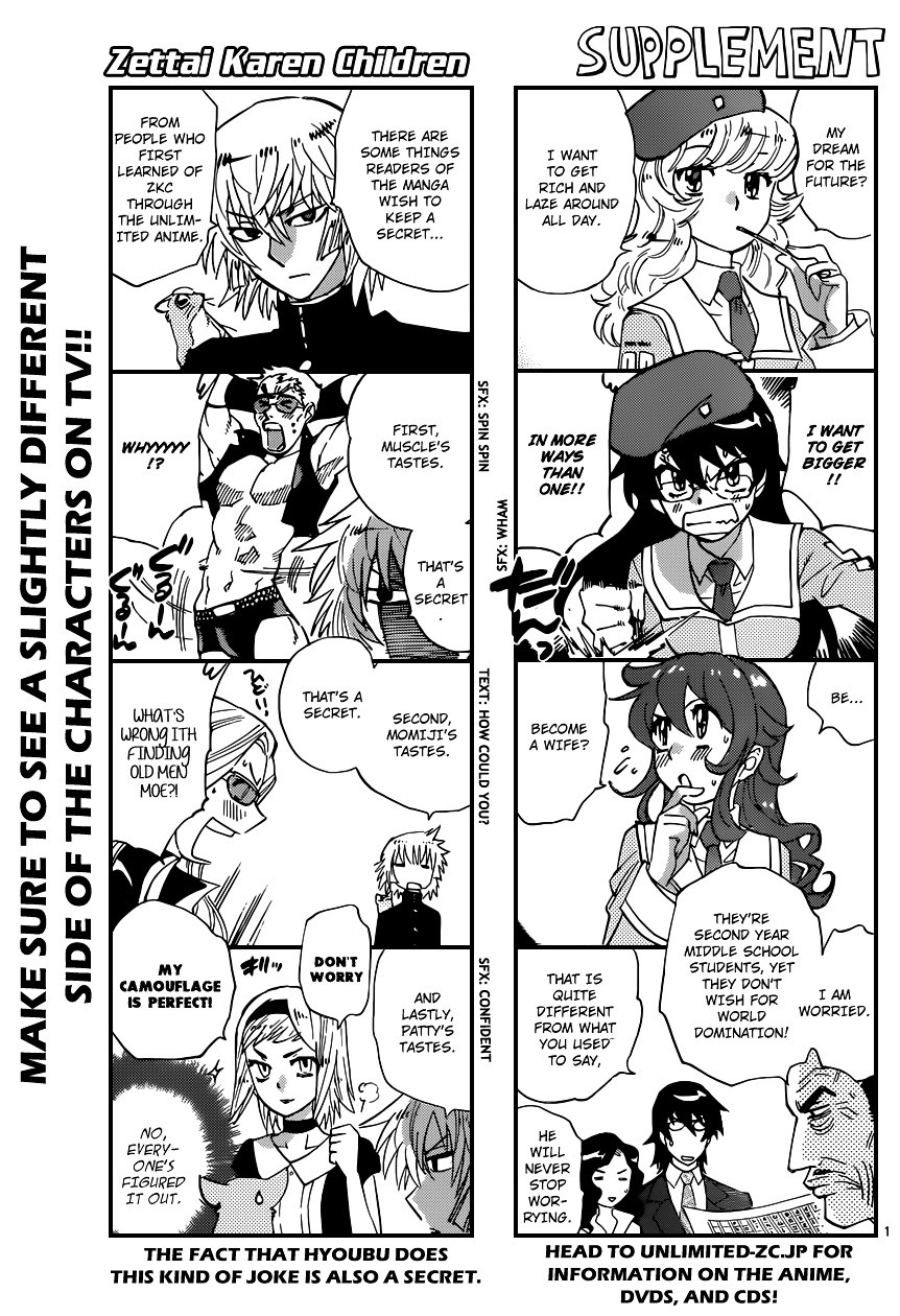 Zettai Karen Children Chapter 336 page 2 - Chapter 336: Unchained Memory (4)