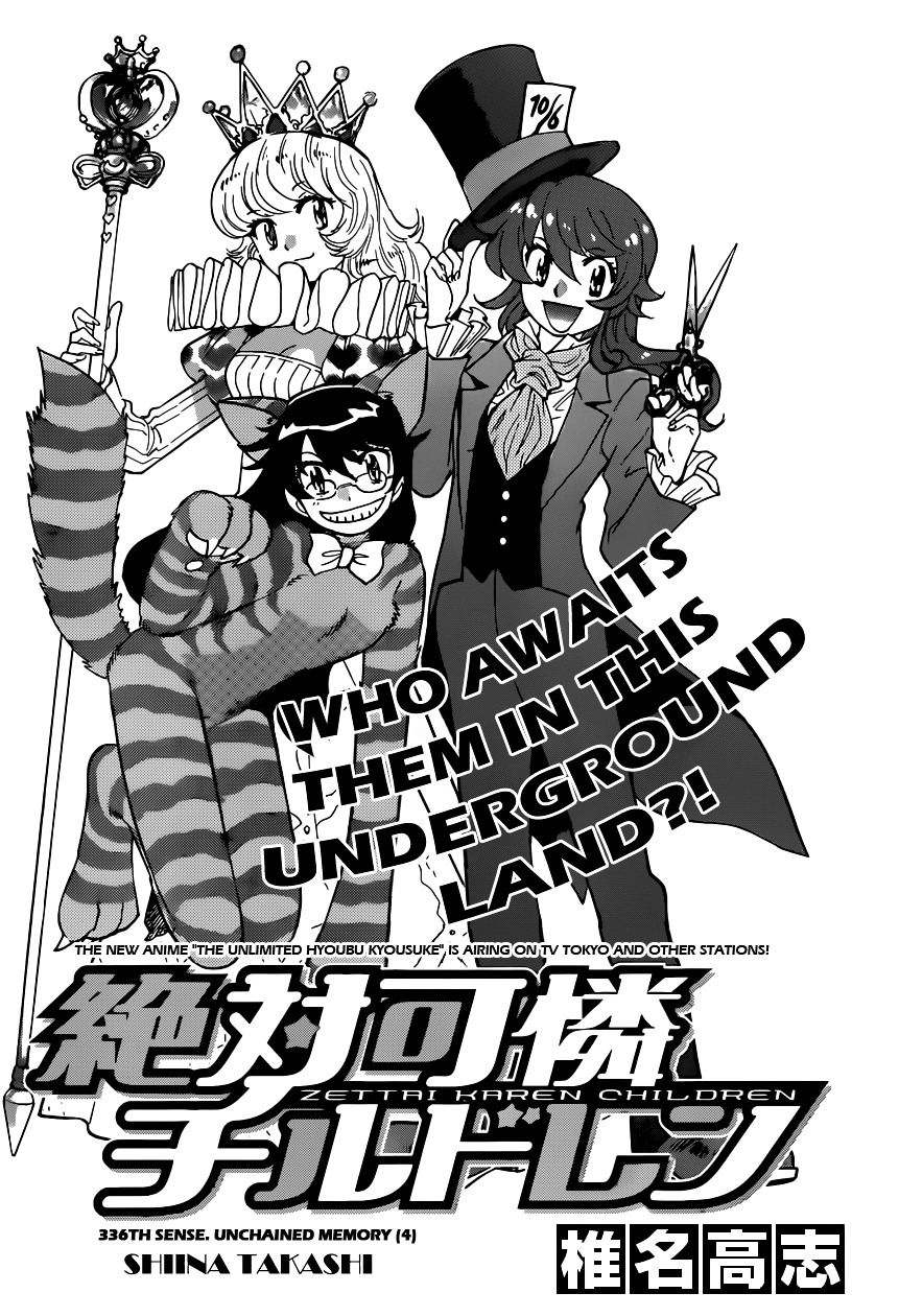 Zettai Karen Children Chapter 336 page 3 - Chapter 336: Unchained Memory (4)