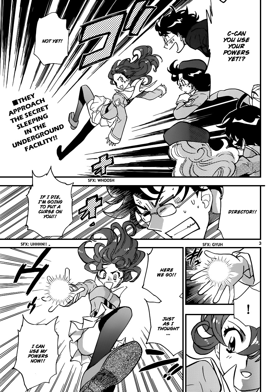 Zettai Karen Children Chapter 336 page 4 - Chapter 336: Unchained Memory (4)