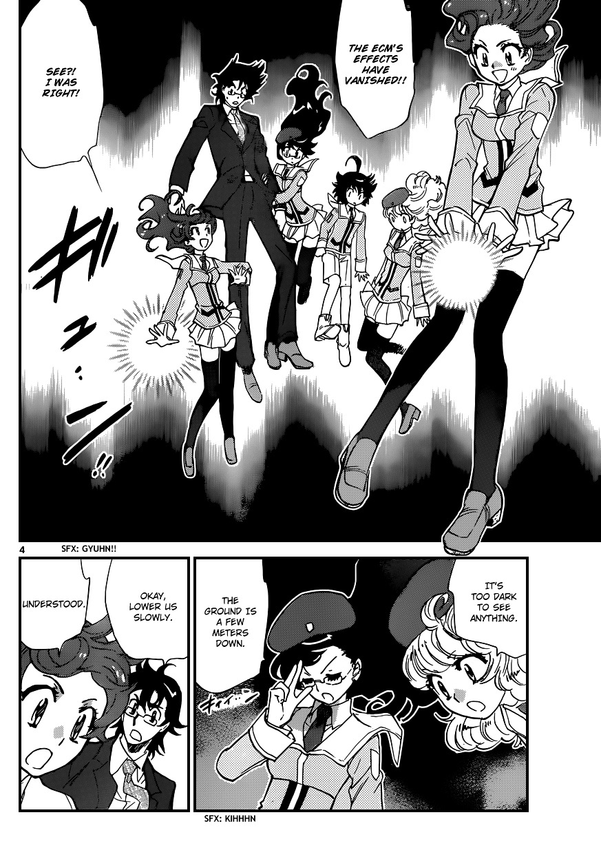 Zettai Karen Children Chapter 336 page 5 - Chapter 336: Unchained Memory (4)